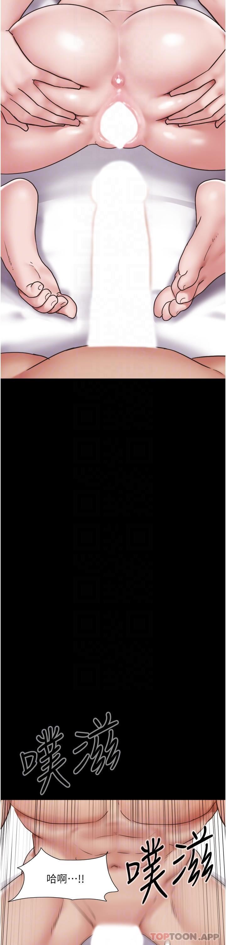 我的兵变女友第11话-妳们都是我的女朋友