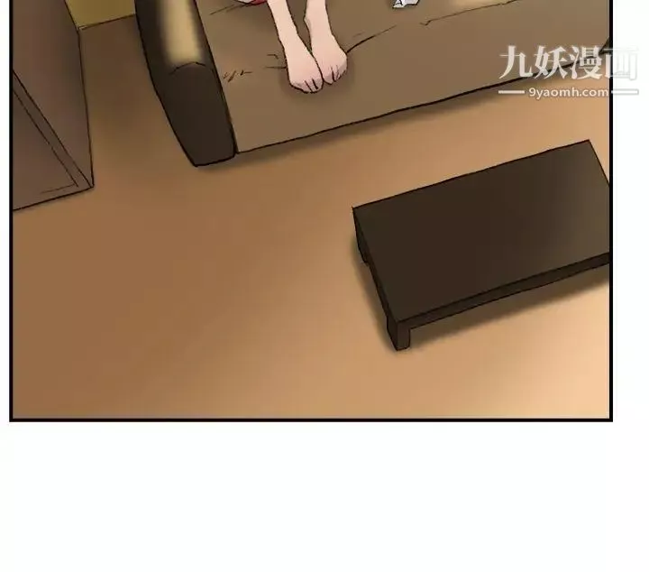 雙重戀愛第29話