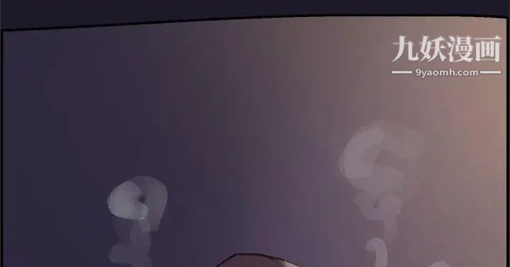 双重恋爱第31话