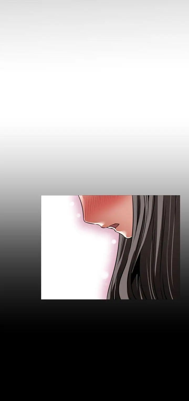 恋爱辅助器第92话