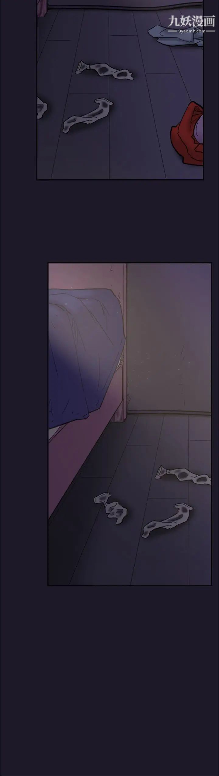 双重恋爱第31话