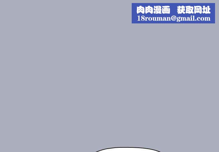 小孩子才做选择第28话