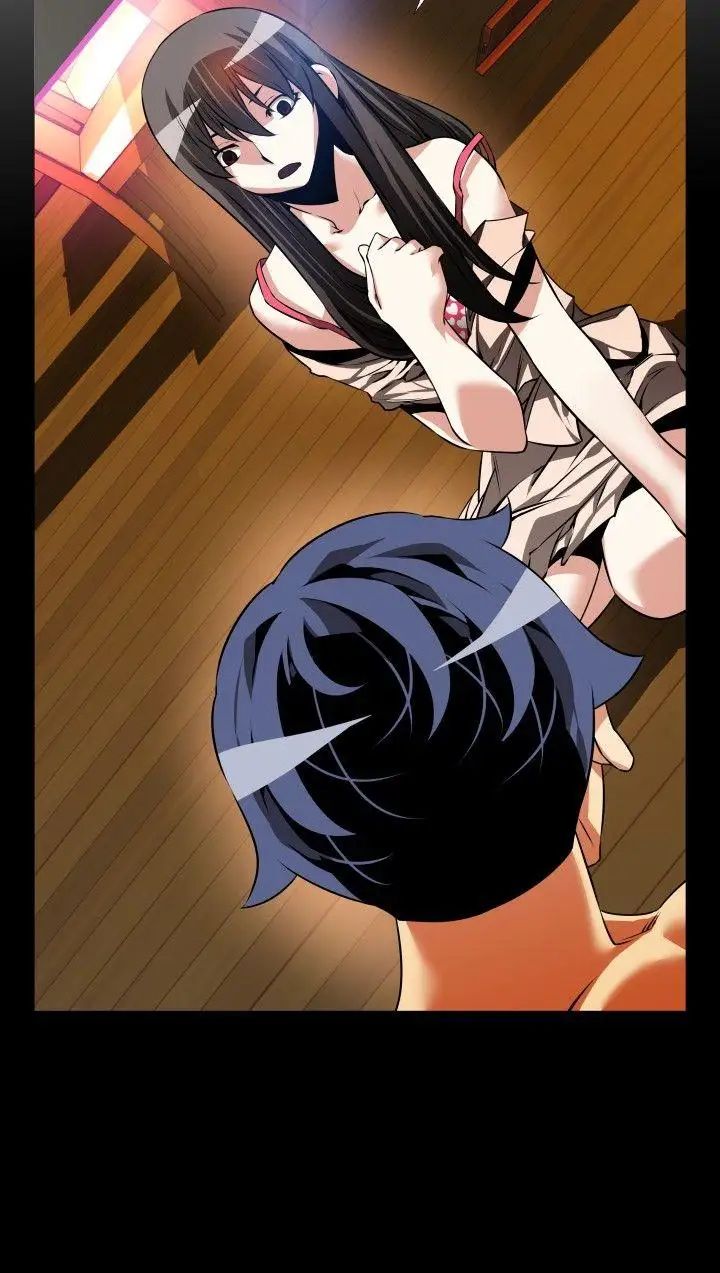 戀愛輔助器第93話