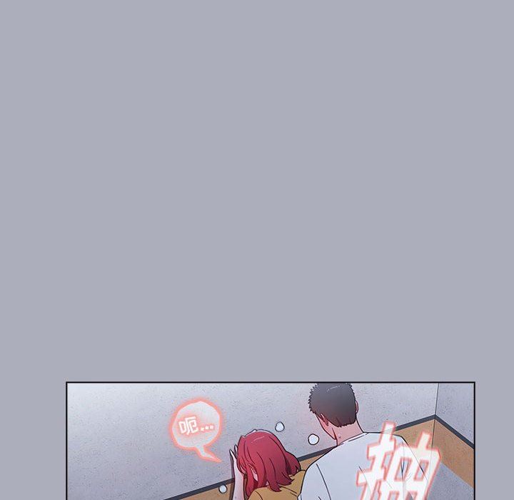 小孩子才做选择第28话