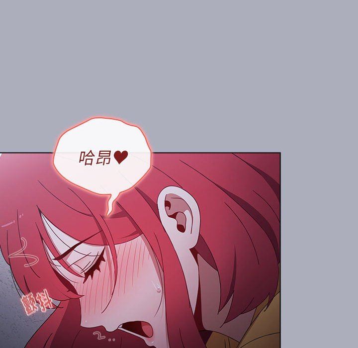 小孩子才做选择第28话