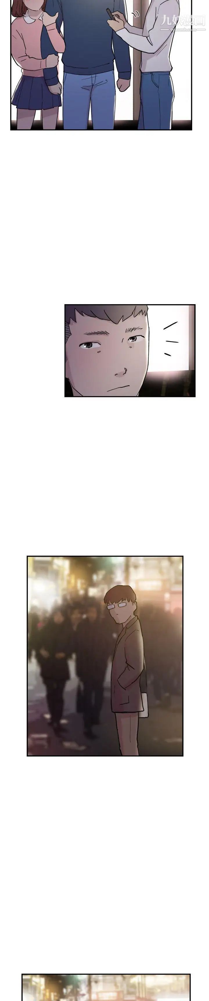 双重恋爱第33话