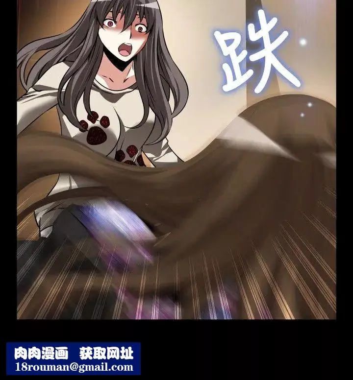 恋爱辅助器-第94话 - 图片 19