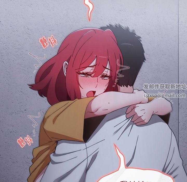 小孩子才做选择第28话