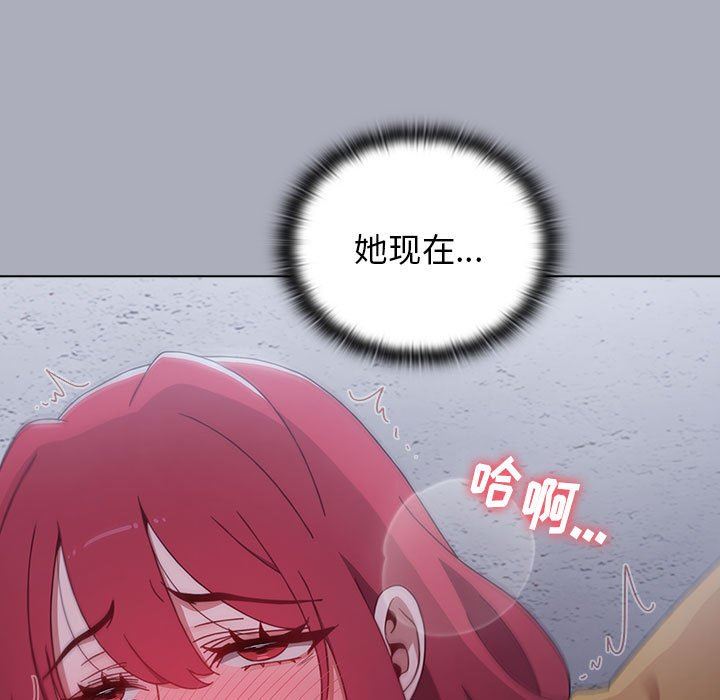 小孩子才做选择第28话