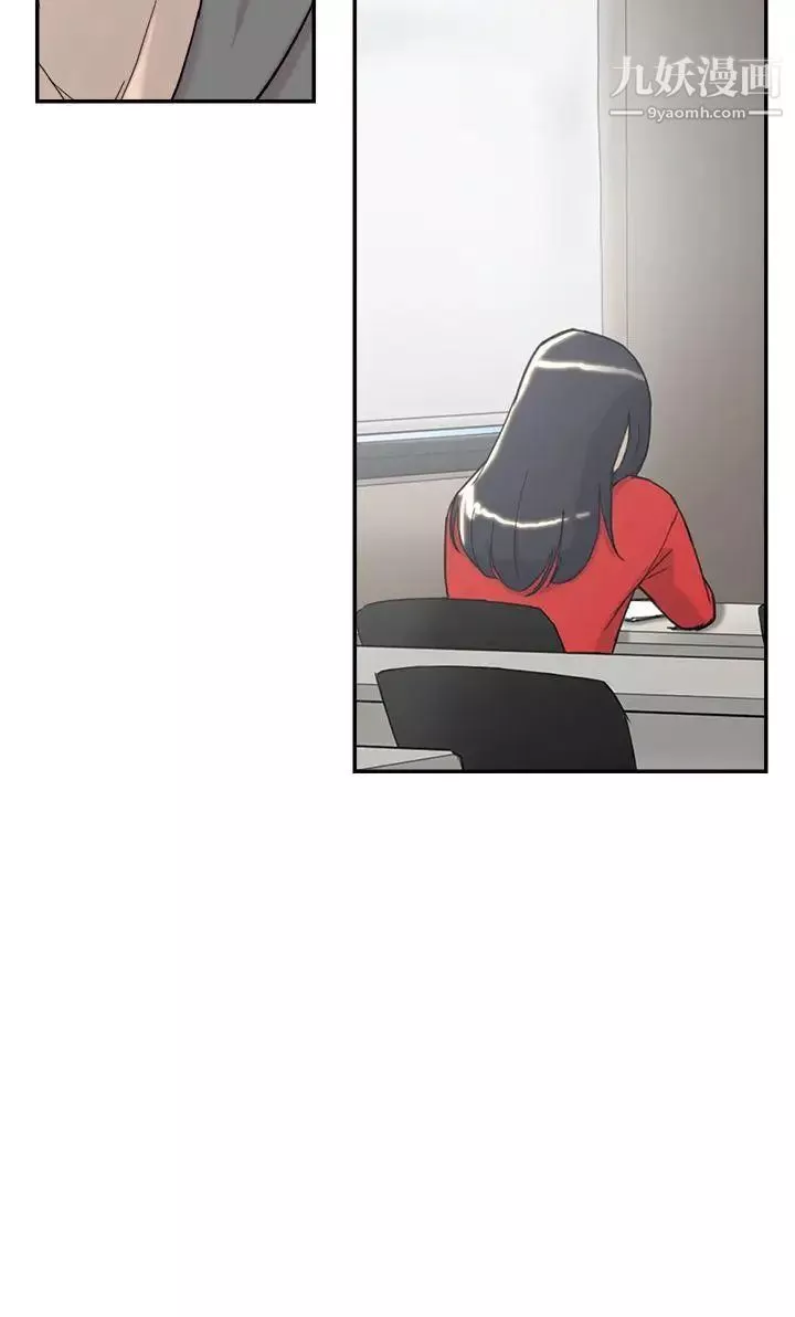 双重恋爱-第33话 - 图片 38