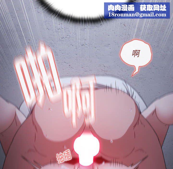 小孩子才做选择第28话