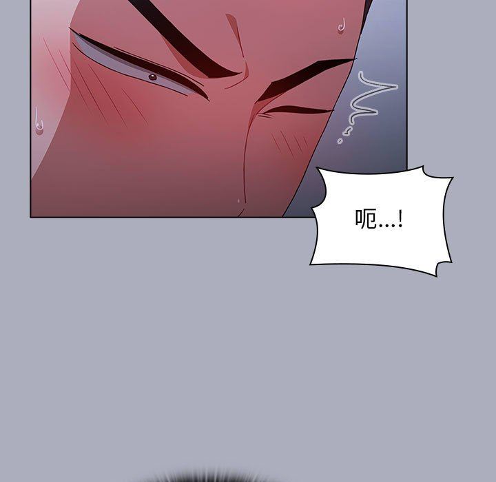 小孩子才做选择第28话