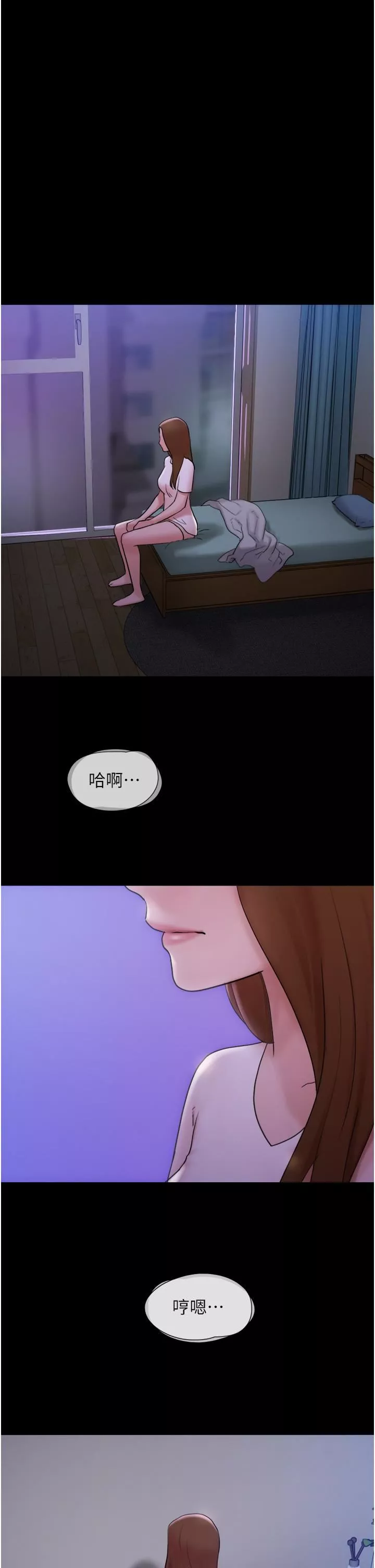 我的兵变女友-第16话-少废话，把腿张开 - 图片 46