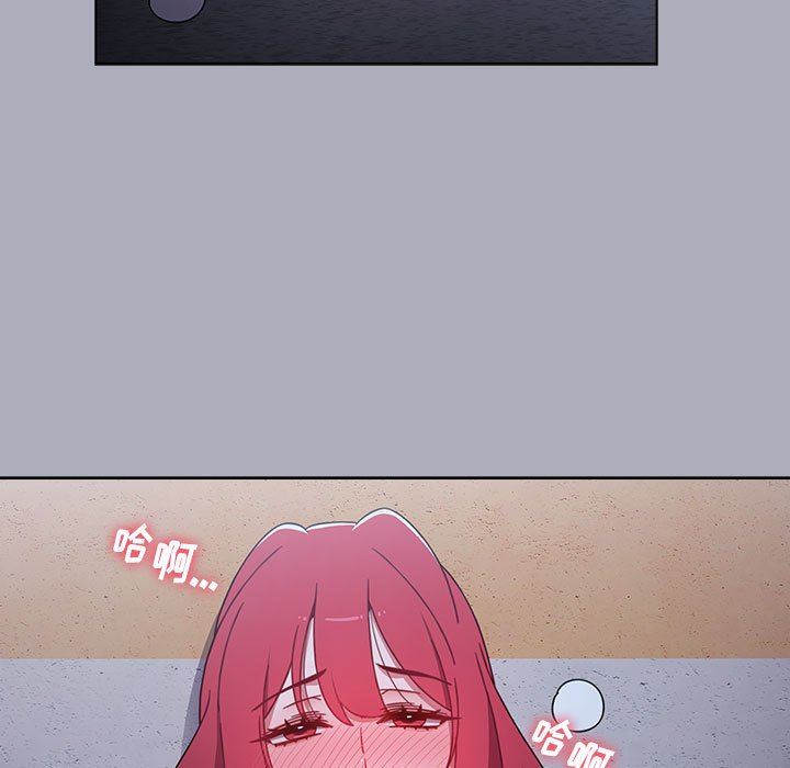 小孩子才做选择第28话