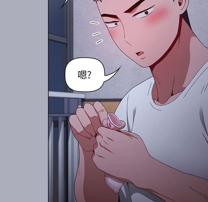 小孩子才做选择第28话