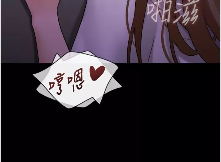 我的兵變女友第17話-把我幹到飛上天♥