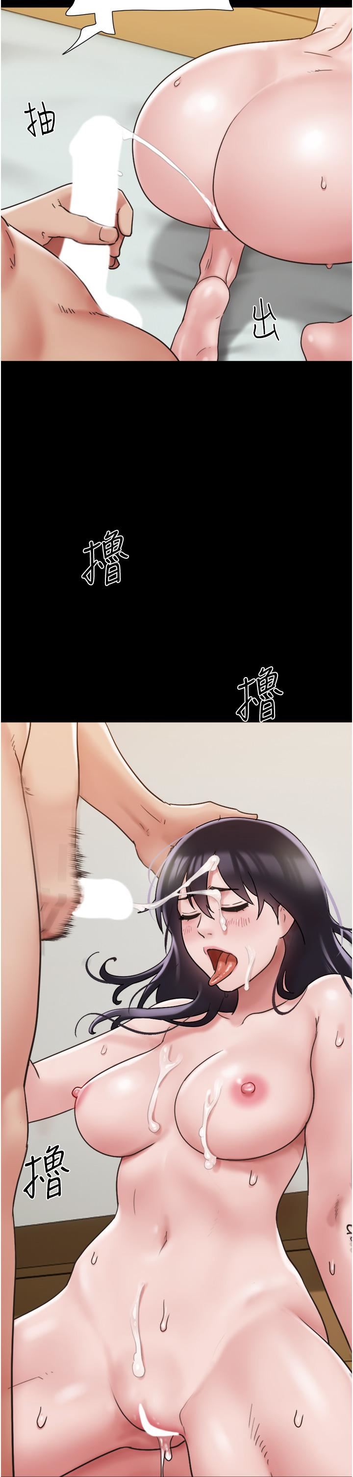 我的兵變女友第17話-把我幹到飛上天♥