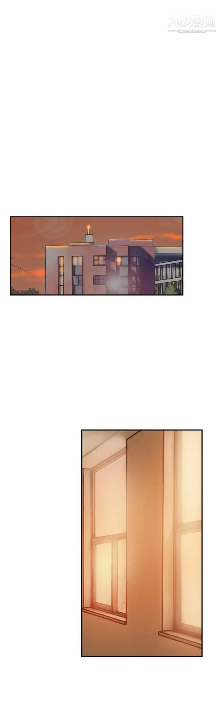 双重恋爱第35话