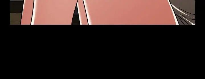 恋爱辅助器第97话