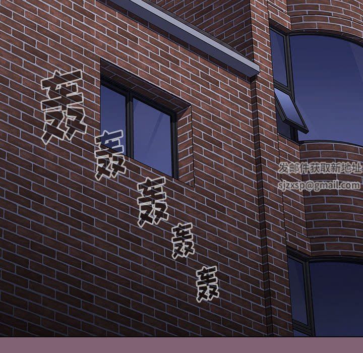 小孩子才做选择第29话