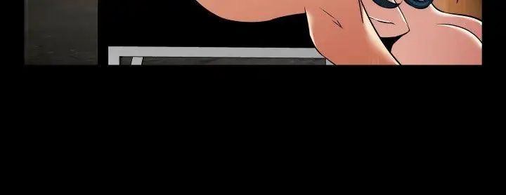 恋爱辅助器第97话