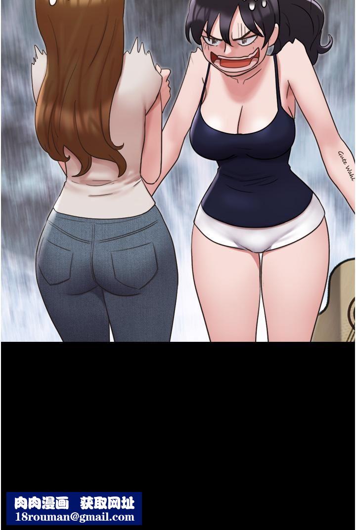 我的兵变女友第18话-佳燕内心的G渴唿唤