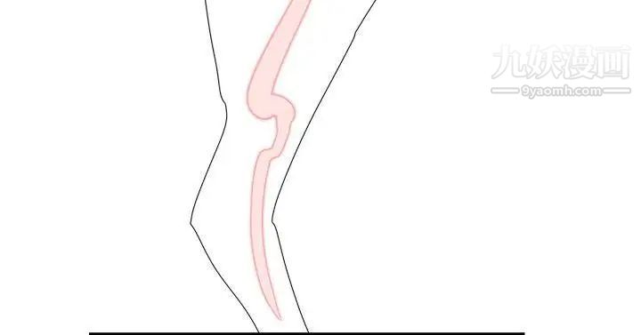 双重恋爱第37话