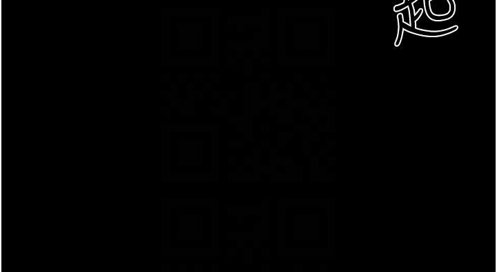 我的兵变女友第19话-氾滥成灾的诱人蜜穴