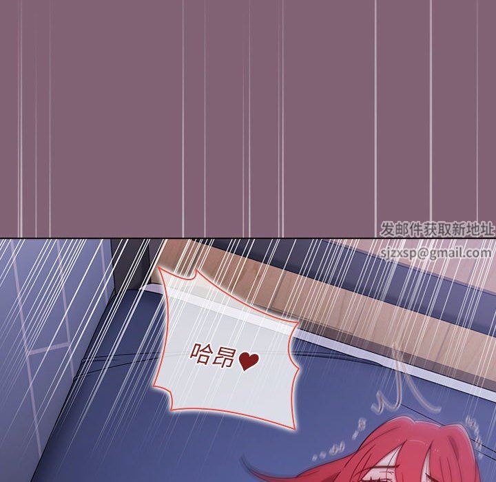 小孩子才做选择第29话