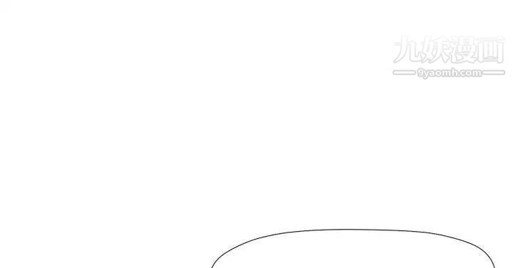 双重恋爱第38话