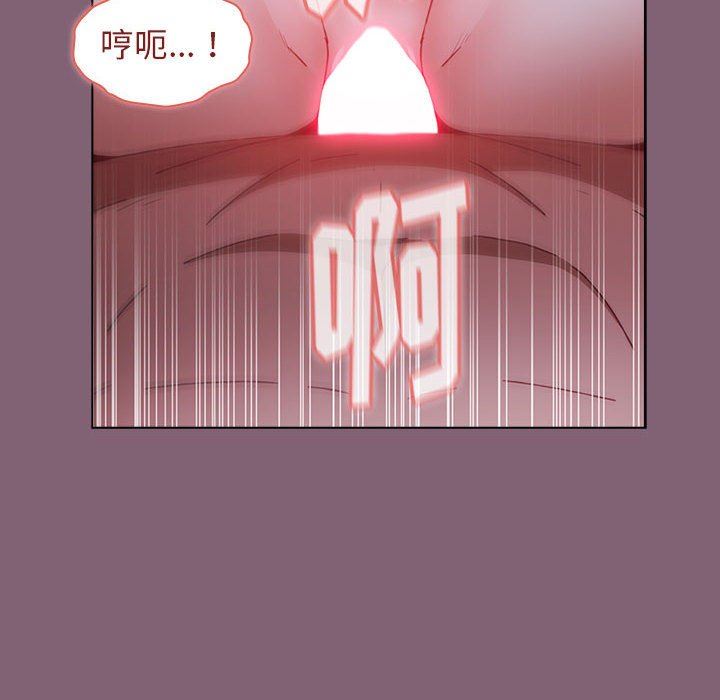 小孩子才做选择第30话