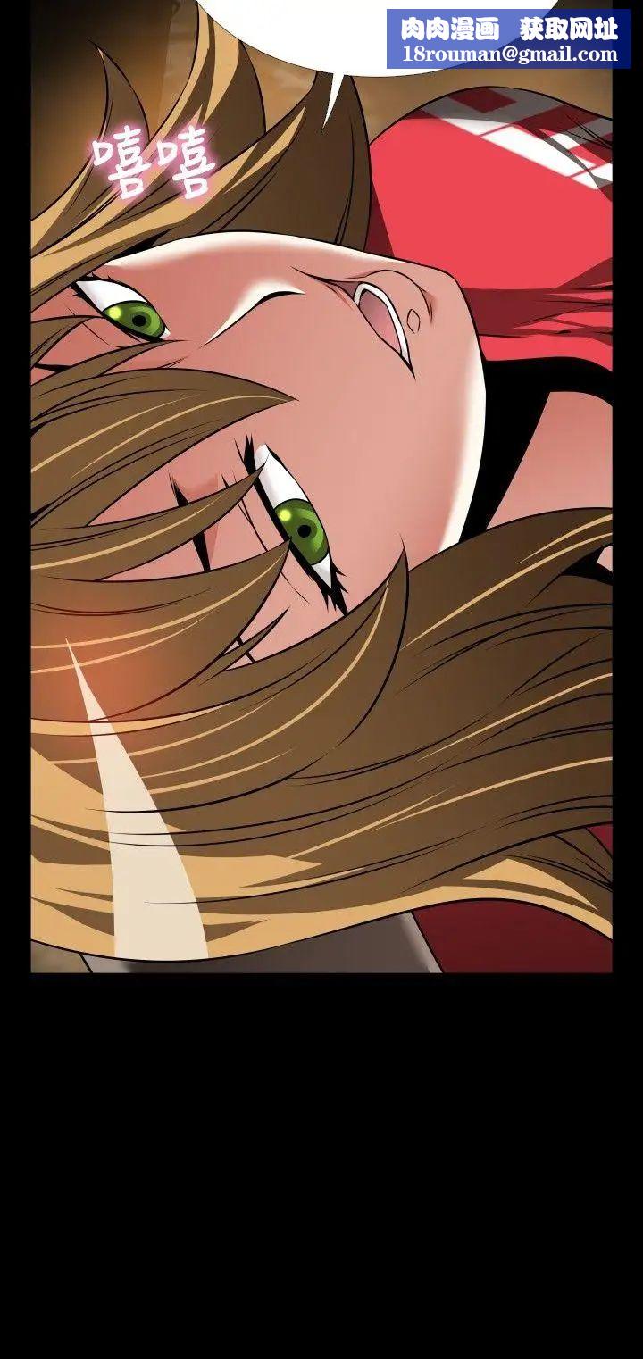 恋爱辅助器第101话