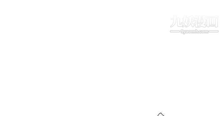 双重恋爱第39话