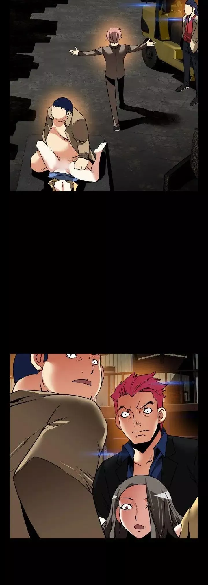 戀愛輔助器第101話