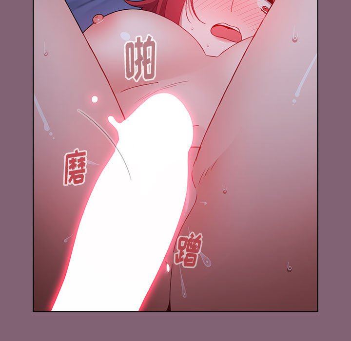 小孩子才做选择第30话