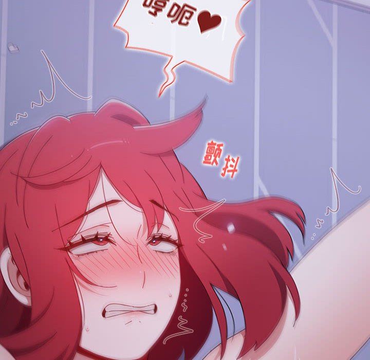 小孩子才做选择第30话