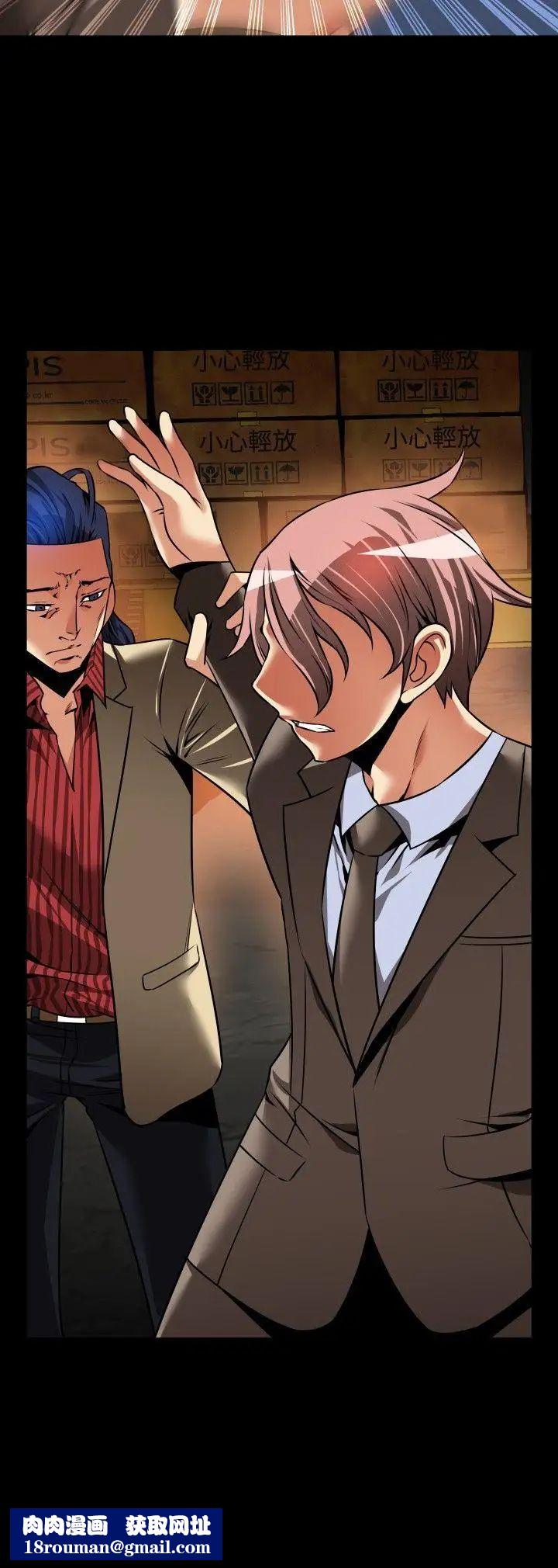 恋爱辅助器第102话