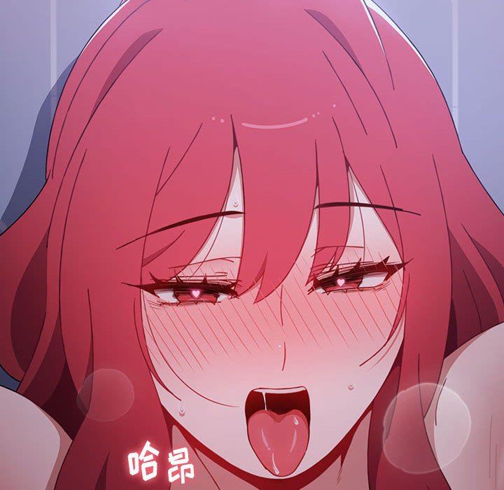 小孩子才做选择第30话