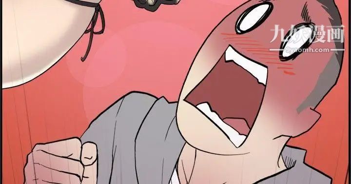 双重恋爱第40话