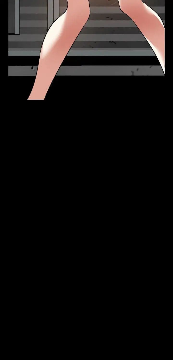 戀愛輔助器第103話