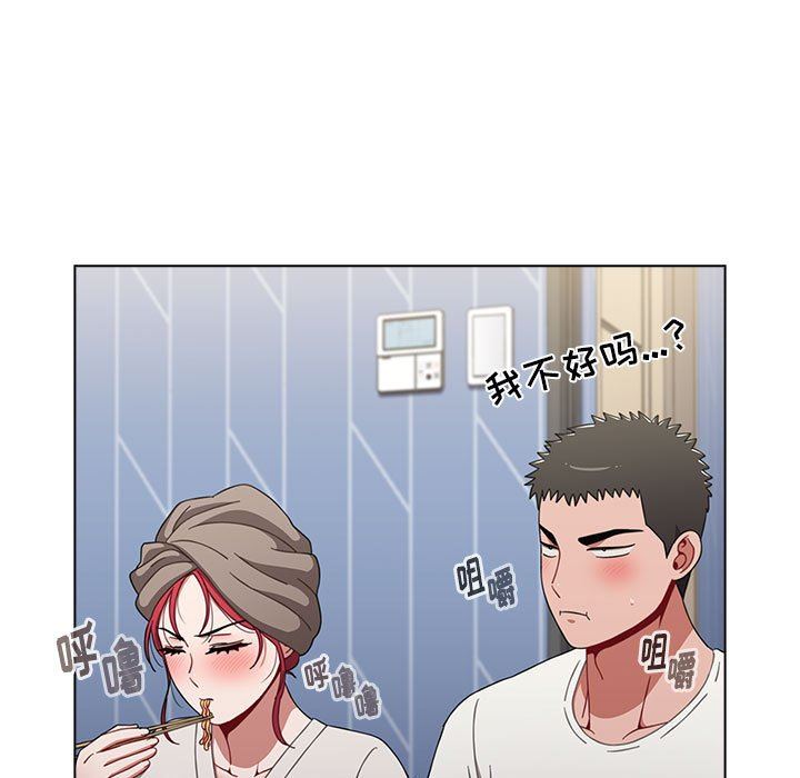 小孩子才做选择第30话