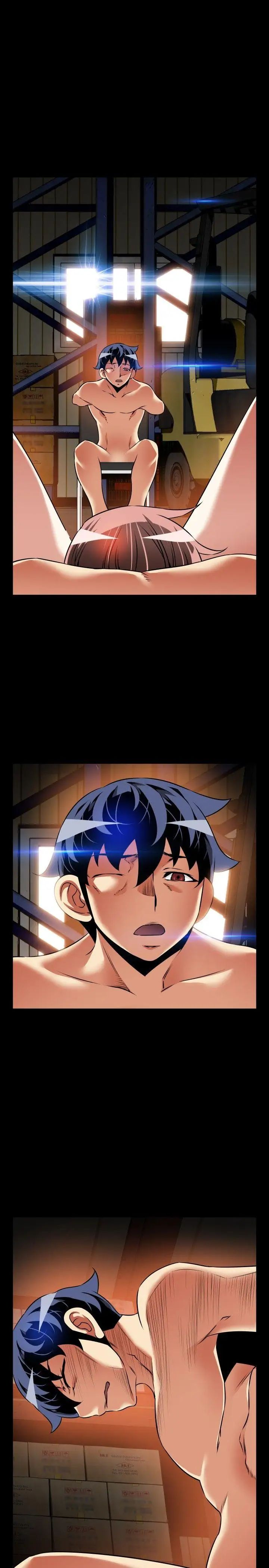 恋爱辅助器第103话