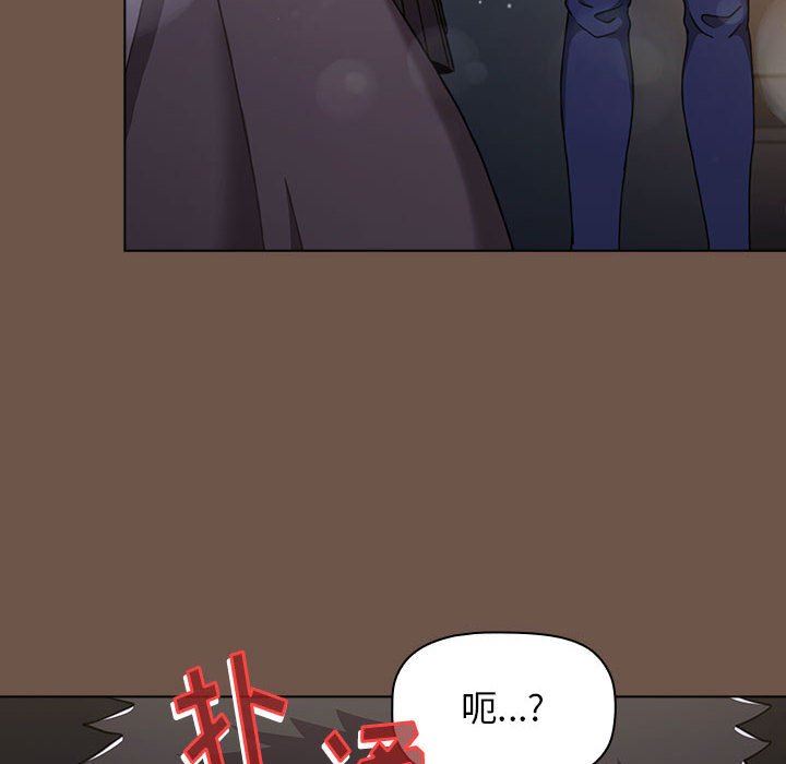 小孩子才做选择第31话