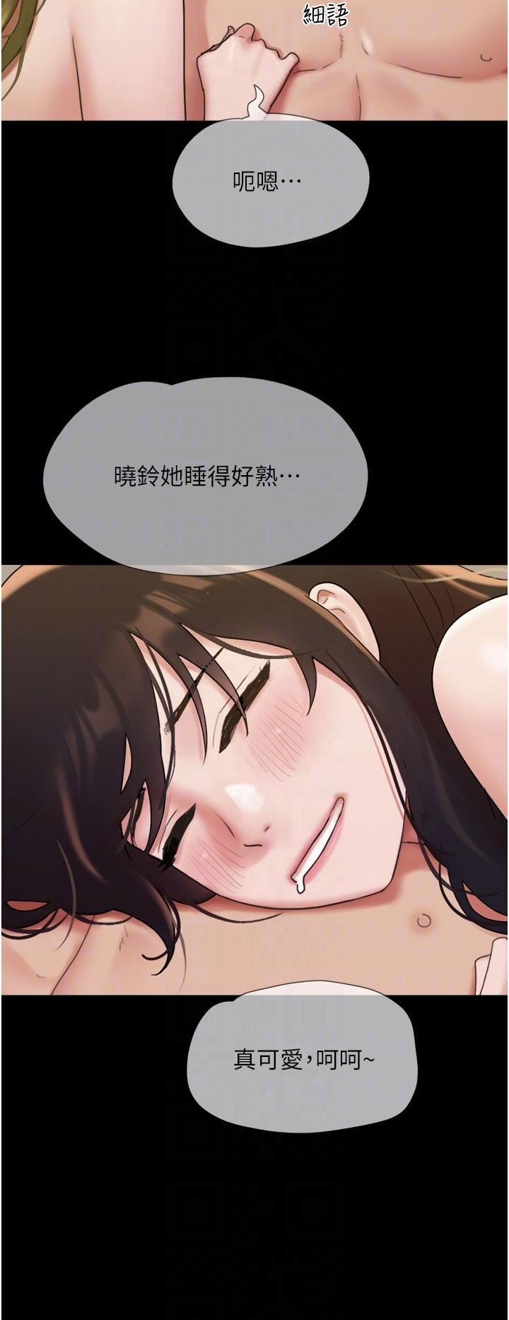 我的兵变女友第25话-激烈的三人有氧运动