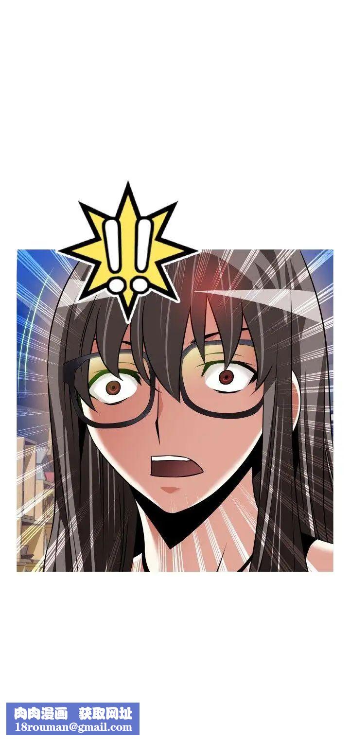 恋爱辅助器第106话