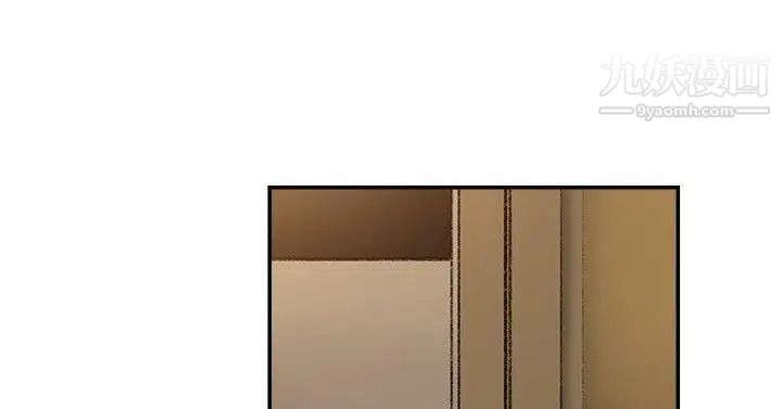 双重恋爱第42话