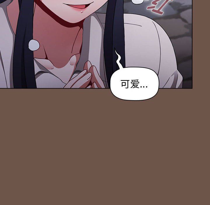 小孩子才做选择第31话