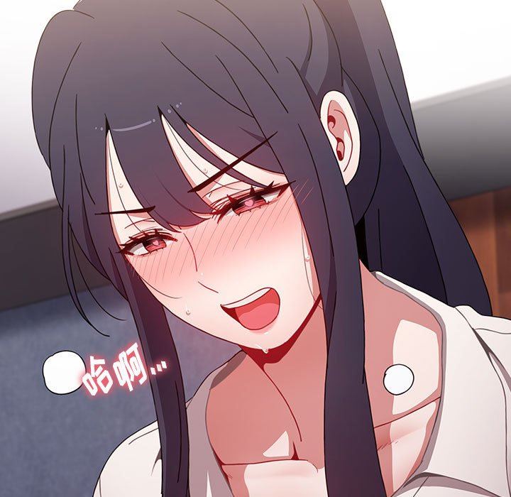 小孩子才做选择第31话