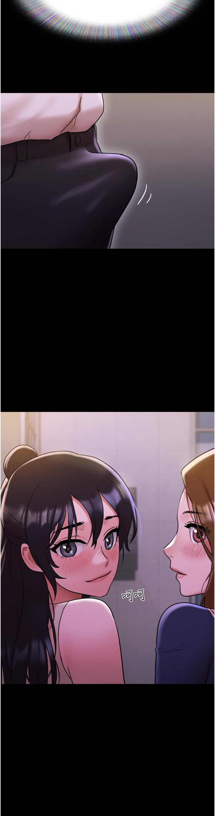 我的兵变女友第27话-有求必应的两位女友