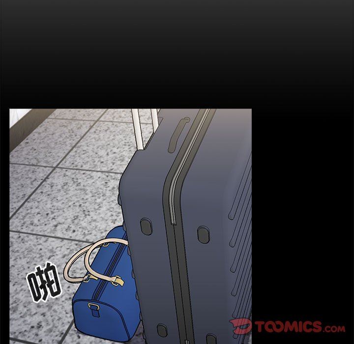 小孩子才做选择第32话